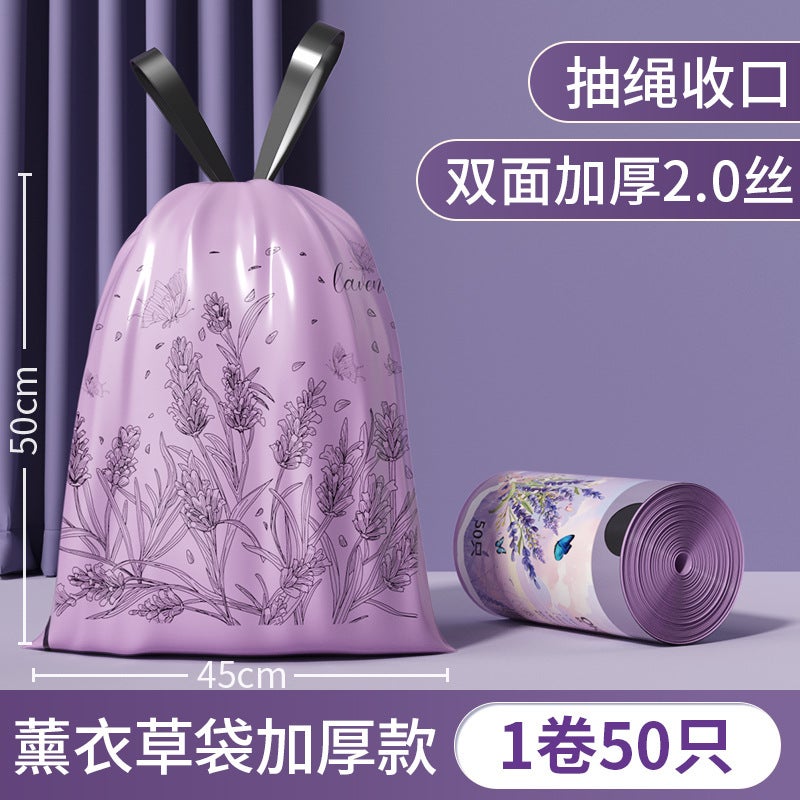 Lavender Fragrance Tear-Free Drawstring Thickened Garbage Bag That Does Not Dirty Hands And Automatically Closes Household Garbage Bag Dormitory - Image 1